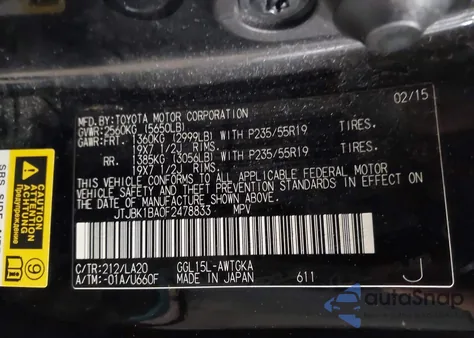 2015 Lexus Rx 350 из США, поврежденный, VIN JTJBK1BA0F2478833